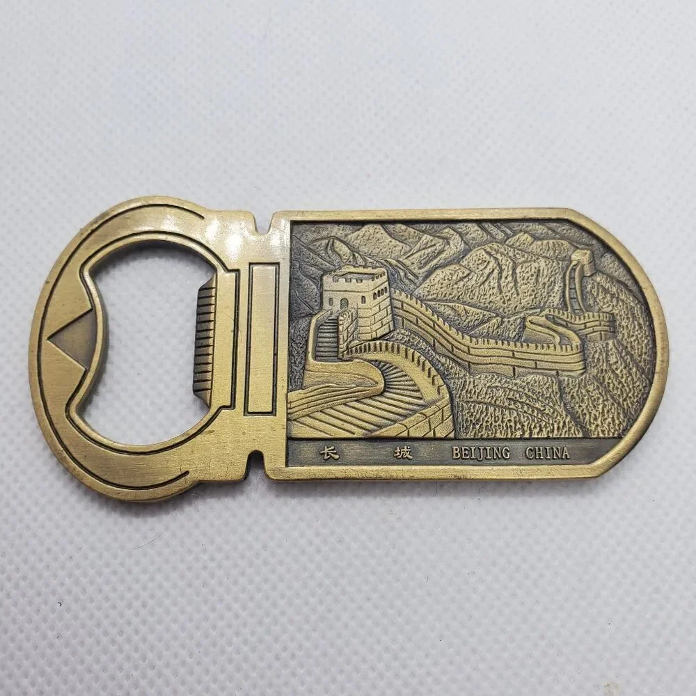 Gold Beijing China Bottle Opener